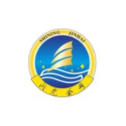 永州市金海明禮高級中學(xué)