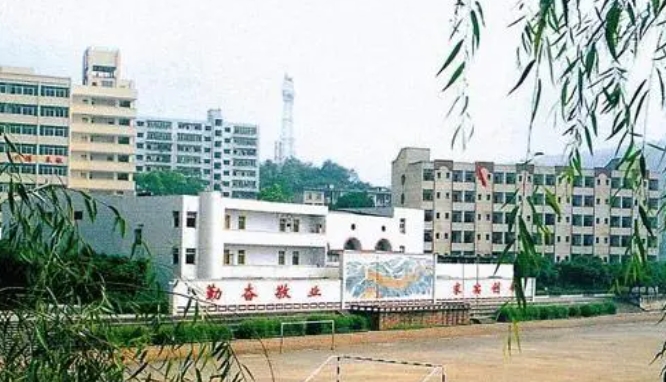 2024沈陽(yáng)職業(yè)技術(shù)學(xué)院附屬中等專業(yè)學(xué)校多少錢 沈陽(yáng)職業(yè)技術(shù)學(xué)院附屬中等專業(yè)學(xué)校各專業(yè)學(xué)費(fèi)收費(fèi)標(biāo)準(zhǔn)