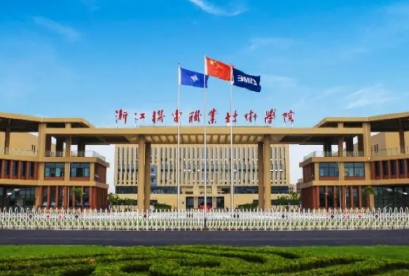 2023浙江機電職業(yè)技術(shù)學(xué)院高考錄取分數(shù)線是多少（2024參考）