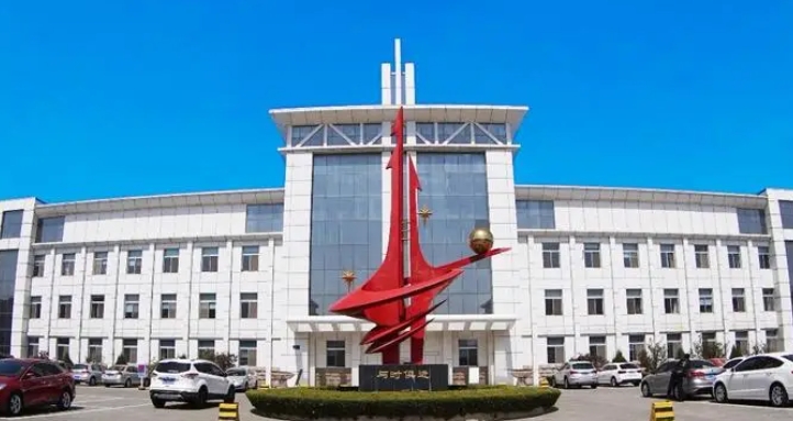 2023山東勝利職業(yè)學(xué)院高考錄取分數(shù)線是多少（2024參考）