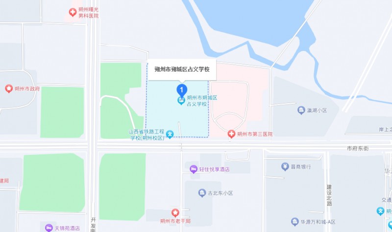 朔州市朔城區(qū)占義高級職業(yè)中學地址，乘車路線