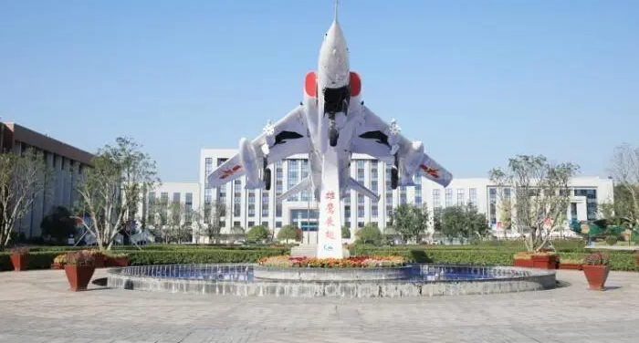 2023長沙航空職業(yè)技術學院高考錄取分數(shù)線是多少（2024參考）