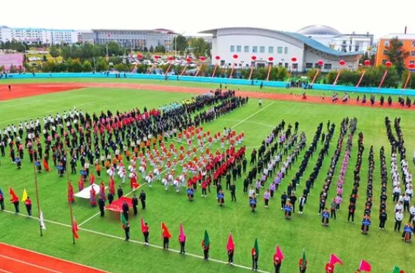 2024首鋼礦業(yè)公司職工子弟學校招生計劃 招生人數(shù)是多少(附要求、條件、對象)