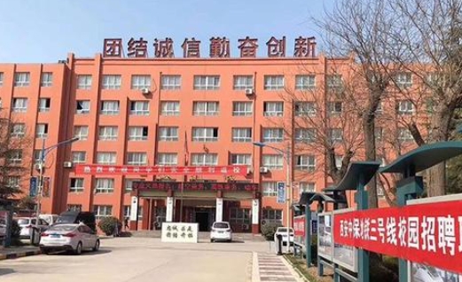 陜西2024年女生初中畢業(yè)上鐵路學校