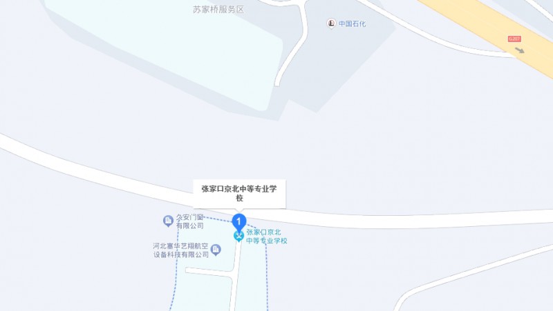 張家口京北中等專業(yè)學(xué)校地址，乘車路線