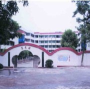 吉首市民族中學