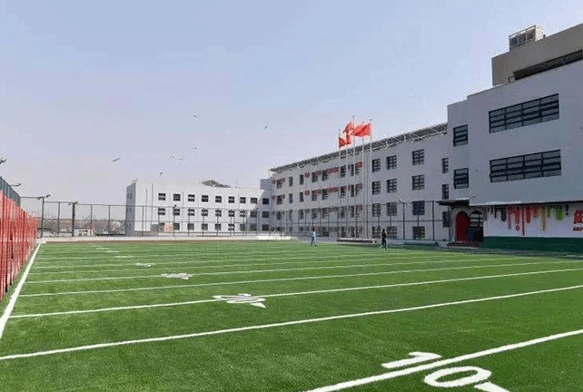 北京中杉學(xué)校招生簡章2024年