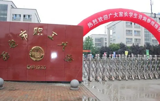 陜西2024年哪所鐵路學校比較好就業(yè)