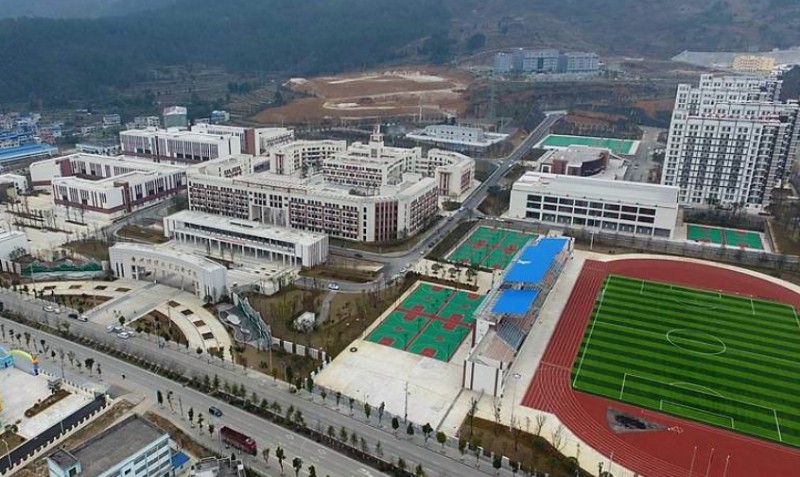 2024貴州經貿職業(yè)技術學院中職部招生計劃 招生人數(shù)是多少(附要求、條件、對象)