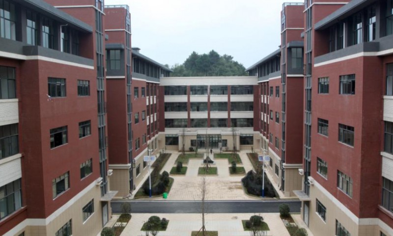 2024貴州電子商務(wù)職業(yè)技術(shù)學(xué)院中職部多少錢(qián) 貴州電子商務(wù)職業(yè)技術(shù)學(xué)院中職部各專(zhuān)業(yè)學(xué)費(fèi)收費(fèi)標(biāo)準(zhǔn)