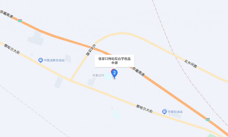 張家口市緯綸綜合學(xué)校地址，乘車路線