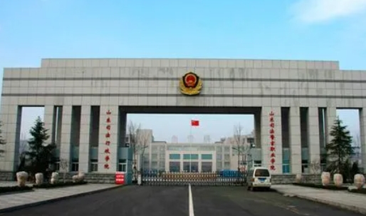 天津公安警官職業(yè)學(xué)院評價怎么樣,學(xué)校好不好