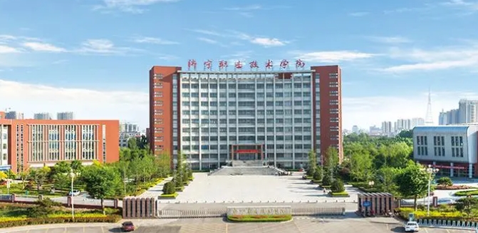 濟(jì)寧職業(yè)技術(shù)學(xué)院評價怎么樣,學(xué)校好不好