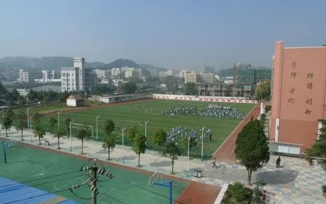 2024貴陽市烏當(dāng)區(qū)中等職業(yè)學(xué)校招生計(jì)劃 招生人數(shù)是多少(附要求、條件、對象)
