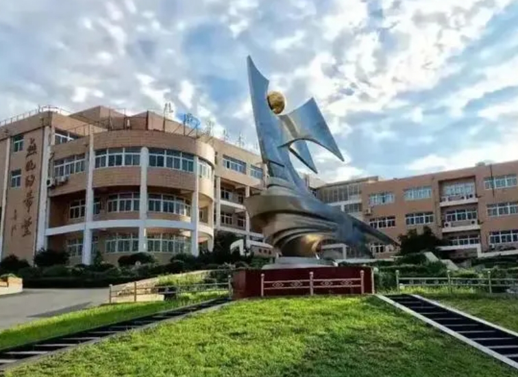 2024北京師范大學(xué)燕化附屬中學(xué)招生計(jì)劃 招生人數(shù)是多少(附要求、條件、對(duì)象)