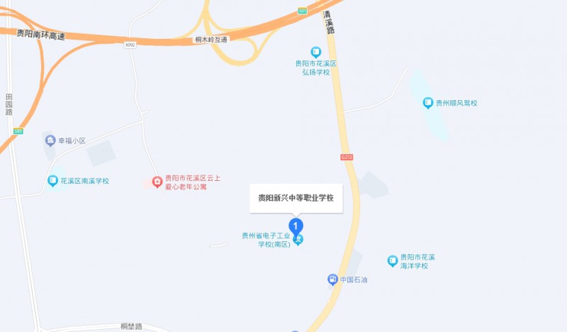 貴州省貴陽(yáng)市新興中等職業(yè)技術(shù)學(xué)校地址，乘車路線
