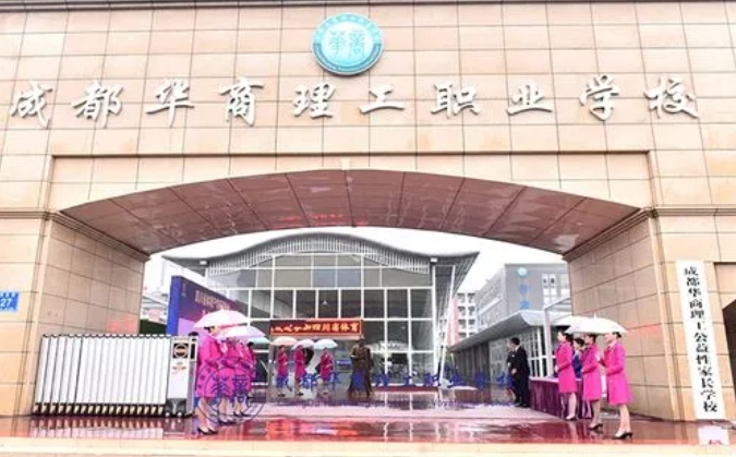 四川2024年女生可以讀鐵路學(xué)校嗎