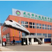 武漢市漢鐵高級(jí)中學(xué)