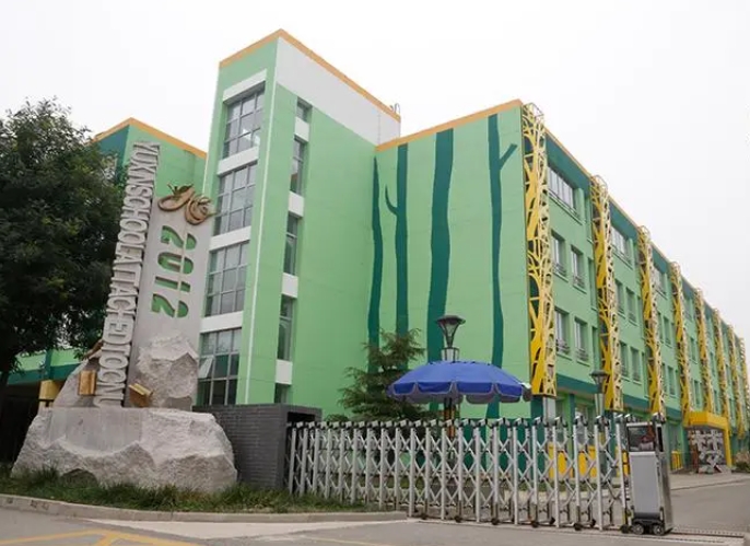首都師范大學(xué)附屬回龍觀育新學(xué)校怎么樣、好不好
