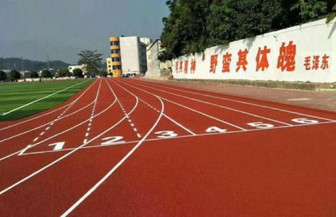 六盤水市體育運(yùn)動(dòng)職業(yè)技術(shù)學(xué)校怎么樣、好不好