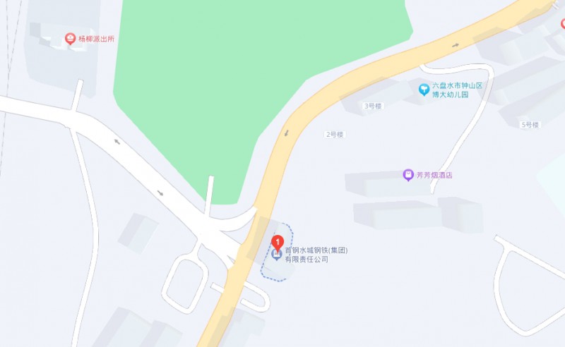 首鋼水城鋼鐵(集團(tuán))有限責(zé)任公司中等專(zhuān)業(yè)學(xué)校地址，乘車(chē)路線