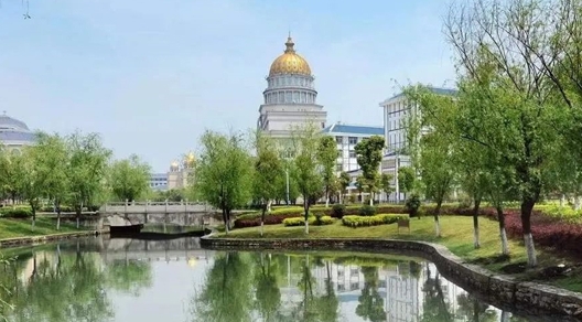 江西外語外貿(mào)職業(yè)學(xué)院評價怎么樣,學(xué)校好不好