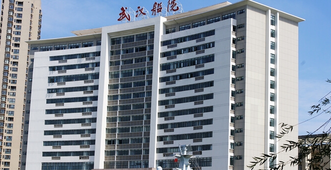 武漢船舶職業(yè)技術學院評價怎么樣,學校好不好