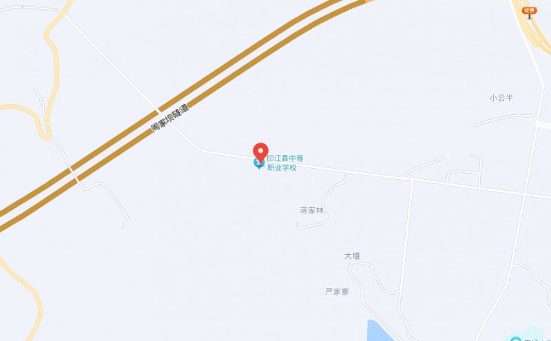 印江縣中等職業(yè)學(xué)校地址，乘車路線