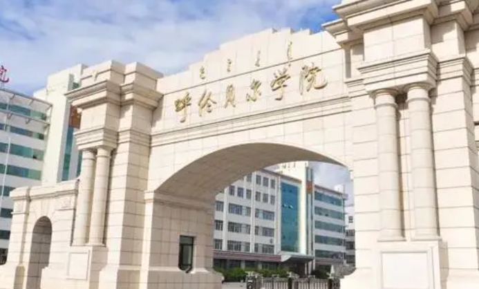 在內(nèi)蒙古高考400分算什么水平（近三年）內(nèi)蒙古高考400分能上的大學
