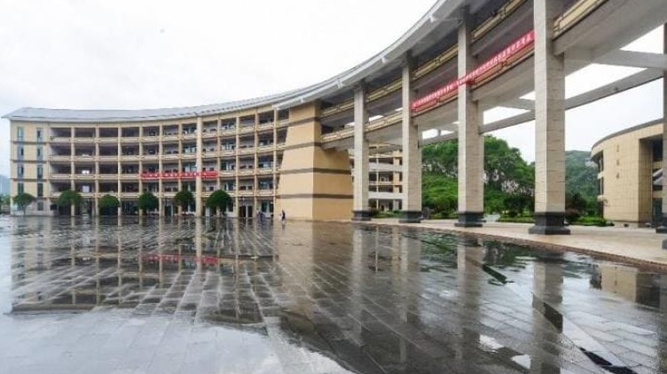 2024關嶺縣民族中等職業(yè)學校多少錢 關嶺縣民族中等職業(yè)學校各專業(yè)學費收費標準