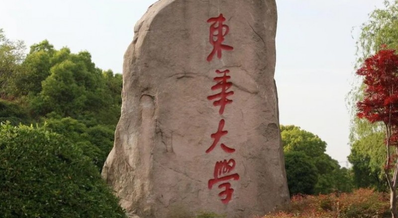 在上海高考540分算什么水平（近三年）上海高考540分能上的大學