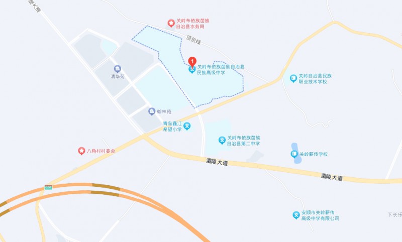 關嶺縣民族中等職業(yè)學校地址，乘車路線