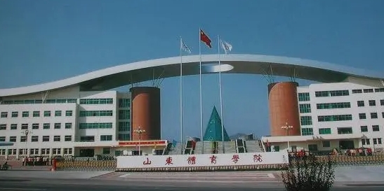 在山東高考490分算什么水平（近三年）山東高考490分能上的大學
