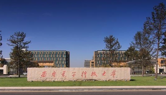 在陜西高考570分算什么水平（近三年）陜西高考570分能上的大學