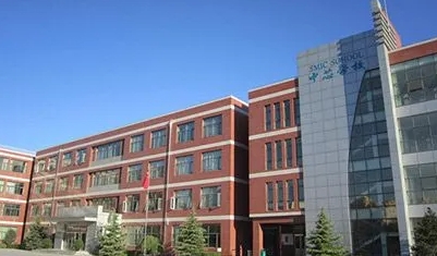 2024北京市中芯學(xué)校招生計(jì)劃 招生人數(shù)是多少(附要求、條件、對(duì)象)