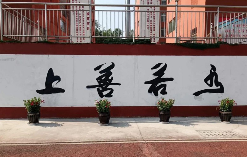 2024黔西南州昌文職業(yè)高中招生計(jì)劃 招生人數(shù)是多少(附要求、條件、對象)