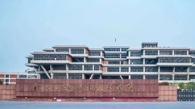 在江蘇高考335分算什么水平（近三年）江蘇高考335分能上的大學