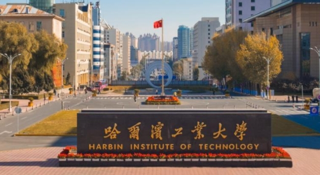 在青海高考535分算什么水平（近三年）青海高考535分能上的大學