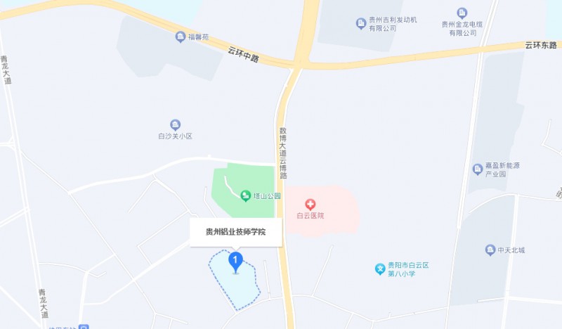貴州鋁業(yè)技師學(xué)院地址，乘車路線