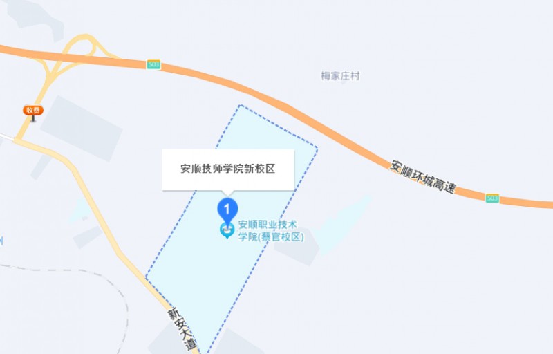 安順技師學(xué)院地址，乘車路線