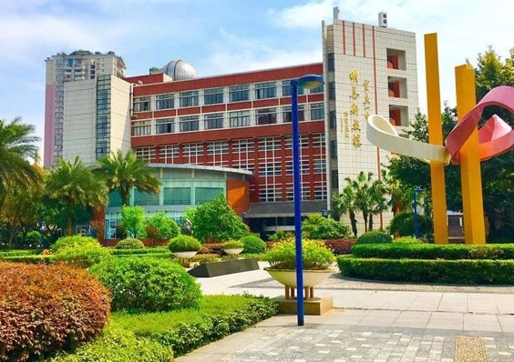 2024重慶市第一中學(xué)校多少錢(學(xué)費明細)