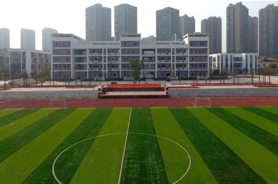 重慶市第一中學(xué)校地址，乘車路線