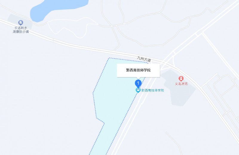 黔西南技師學(xué)院地址，乘車路線