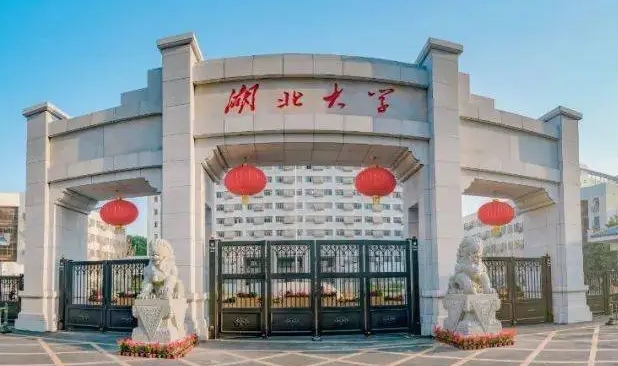 在河北高考580分算什么水平（近三年）河北高考580分能上的大學