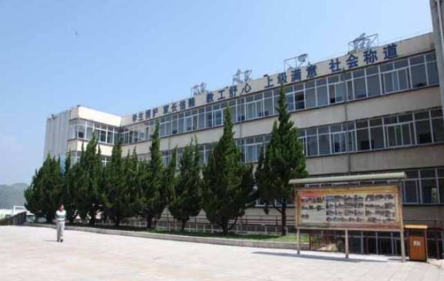 2024貴州盤江能源技師學(xué)院招生計(jì)劃 招生人數(shù)是多少(附要求、條件、對(duì)象)