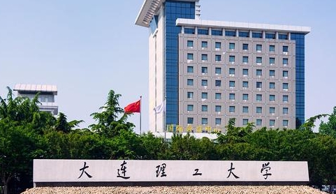 在內蒙古高考570分算什么水平（近三年）內蒙古高考570分能上的大學