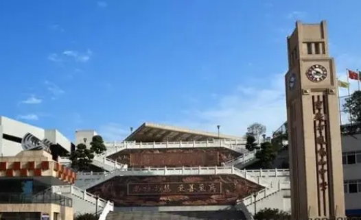 2024重慶市鳳鳴山中學(xué)多少錢(學(xué)費明細(xì))