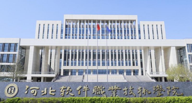 河北省公辦單招學(xué)校排名及分?jǐn)?shù)線?單招十類公辦學(xué)校分?jǐn)?shù)線排名
