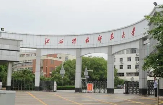 江西哪個單招學(xué)校好一點?單招學(xué)校推薦