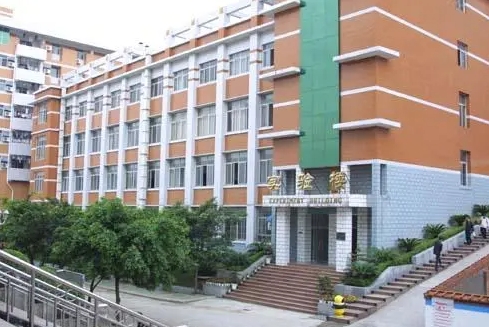 重慶市青木關(guān)中學校地址，乘車路線